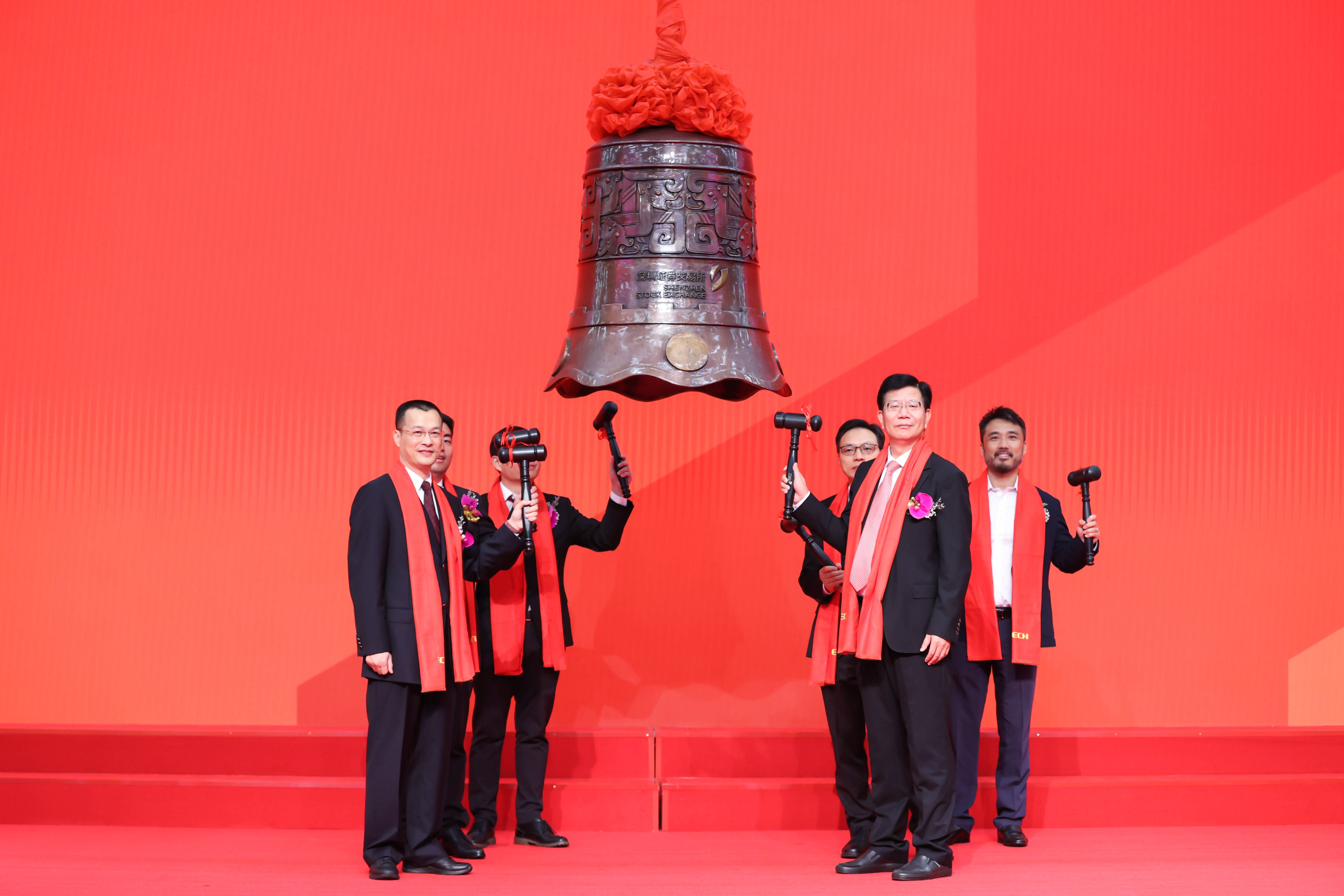 锡林浩特市精准互联网创业板上市(精准互联网创业板上市企业)