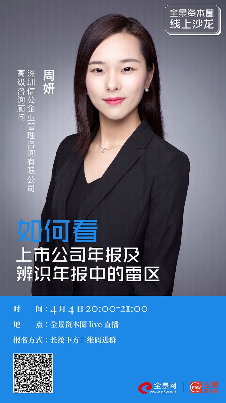 锡林浩特市IPO被否最佳实践(ipo被否后多久能再申请)