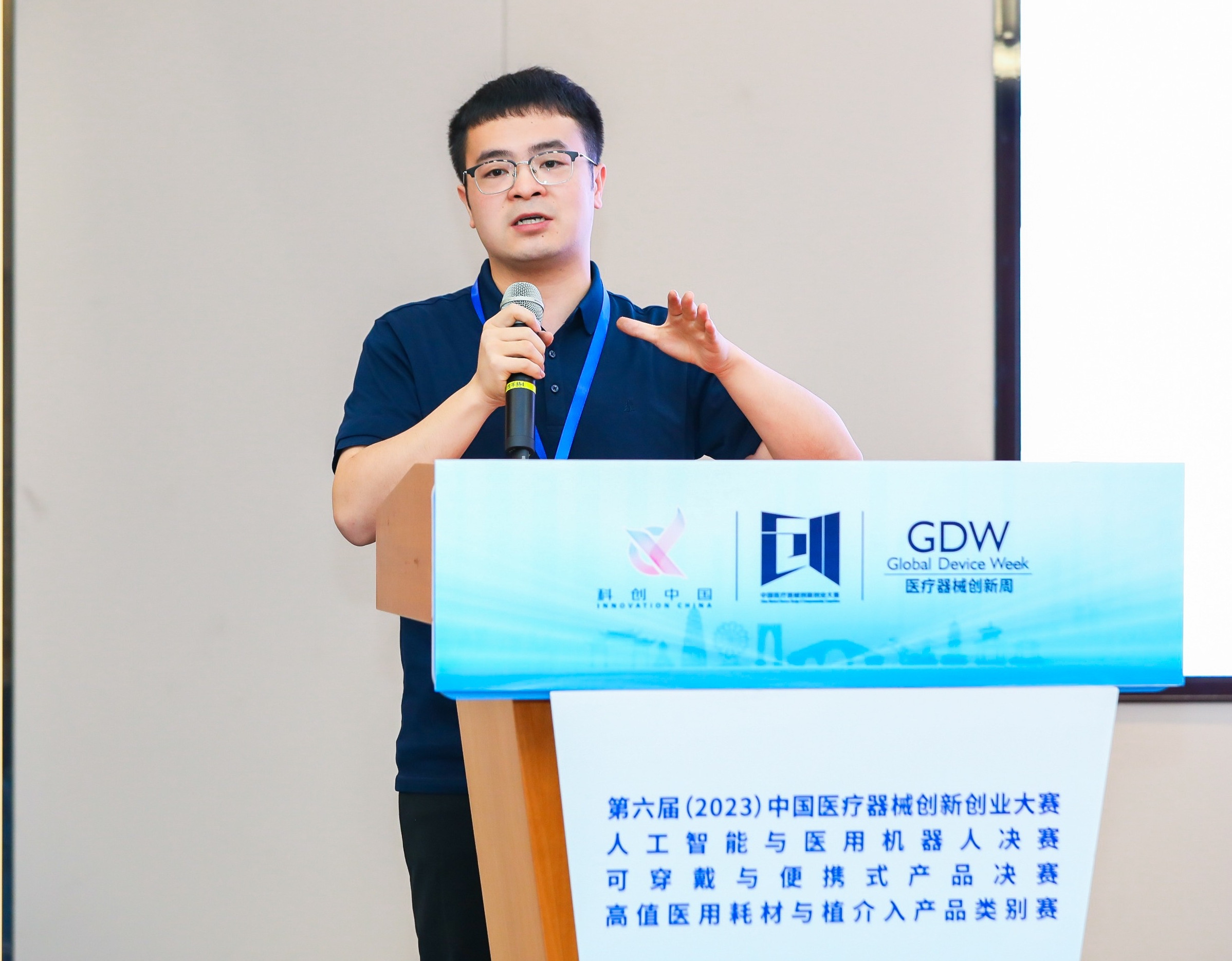 锡林浩特市股权激励专家(国内股权激励知名专家)