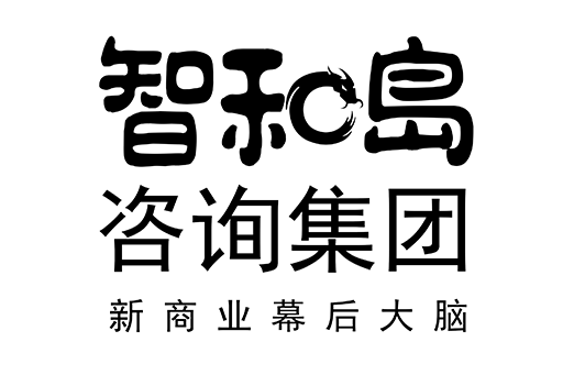 锡林浩特市消费品企业战略资本咨询(2021年消费行业投资策略)