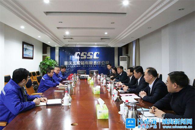 锡林浩特市重庆资源对接(重庆资源交易中心)