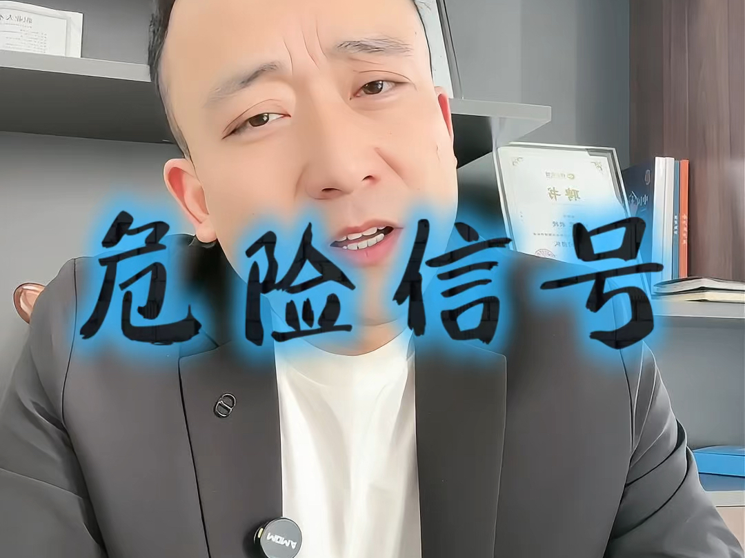 锡林浩特市石家庄现金流管理(现金流管理是什么意思)