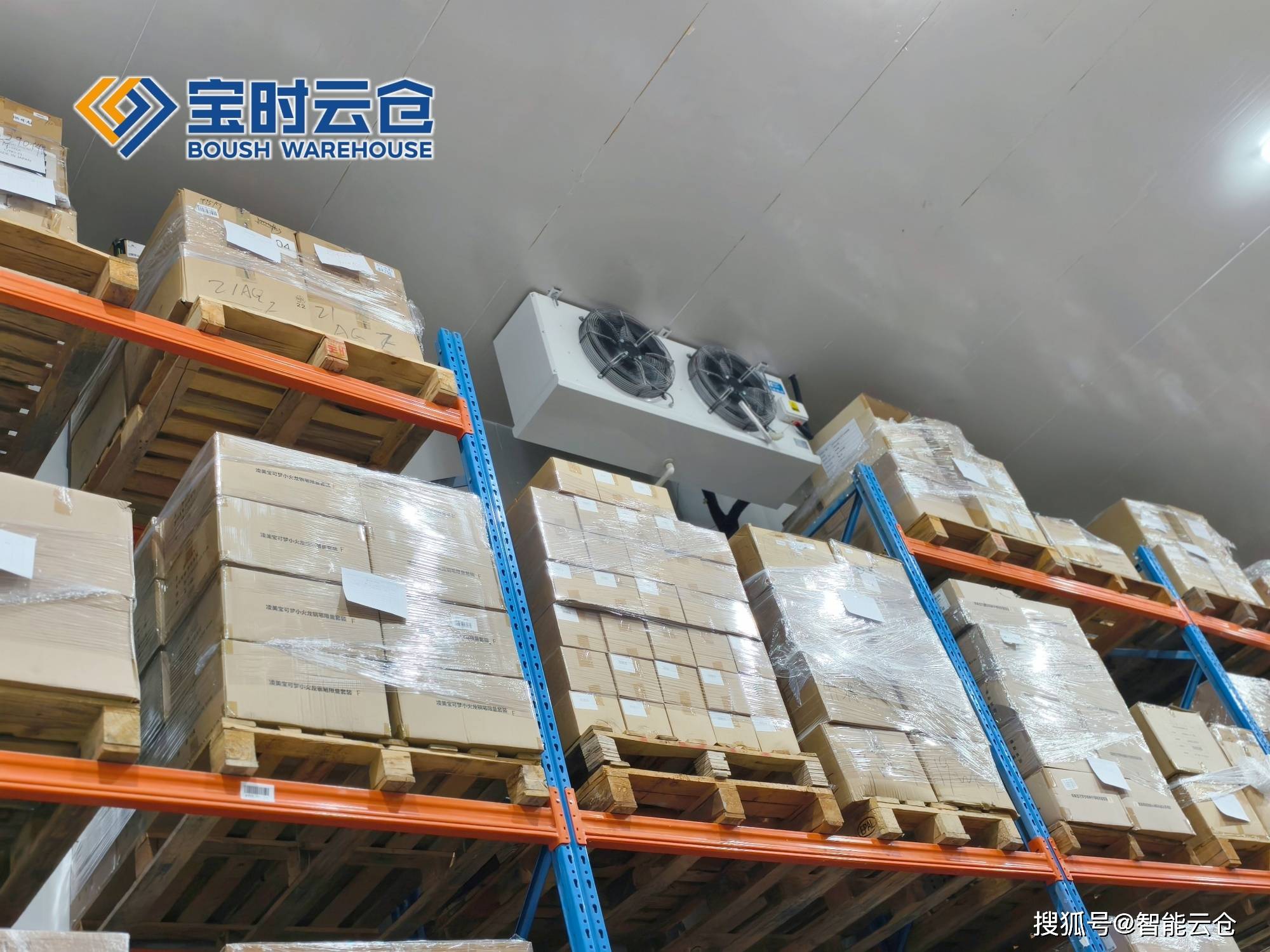 锡林浩特市领先物流品牌升级(领先物流服务商是自营物流)