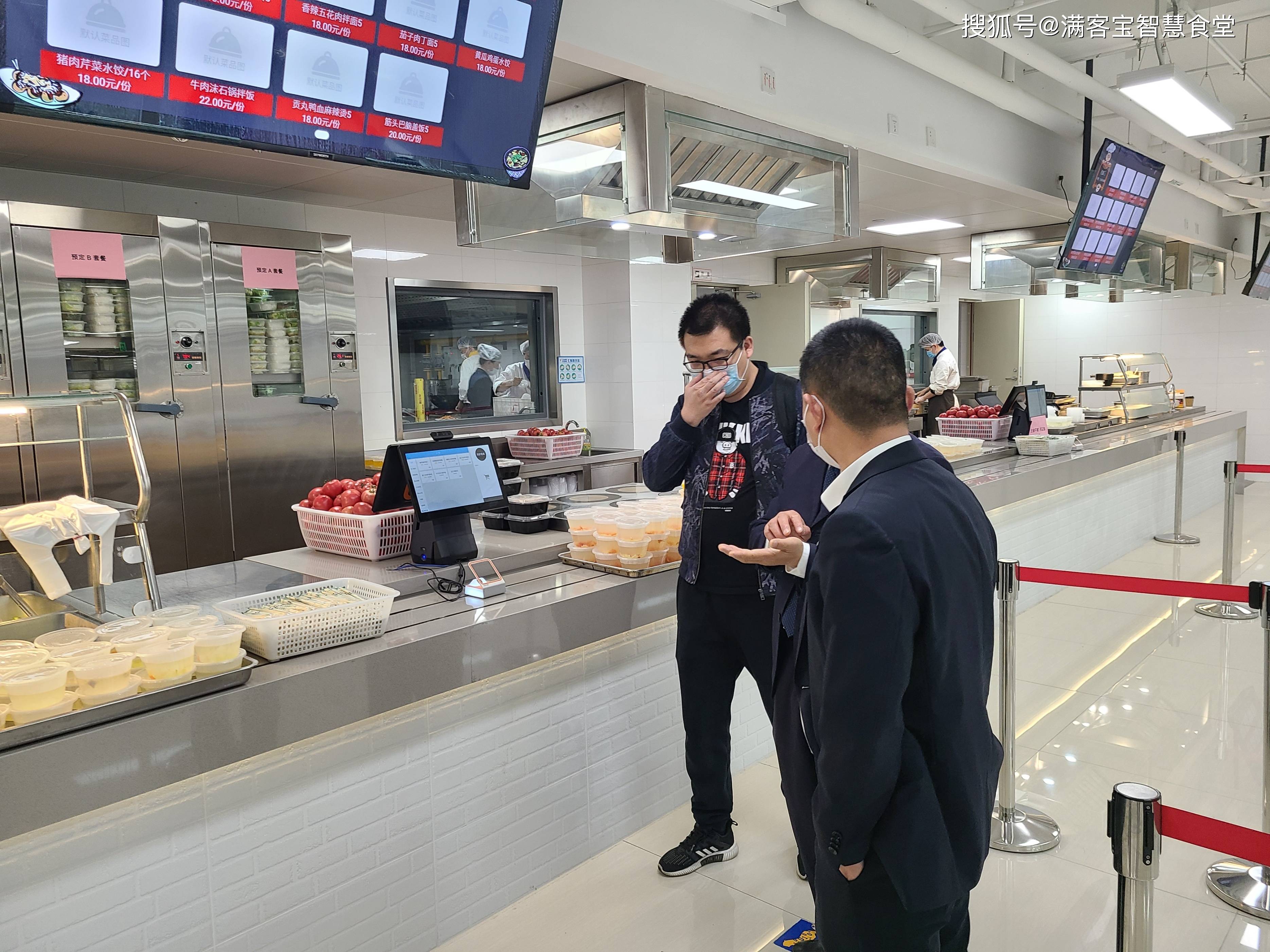 锡林浩特市全场景食品尽职调查(全场景食品尽职调查方案)