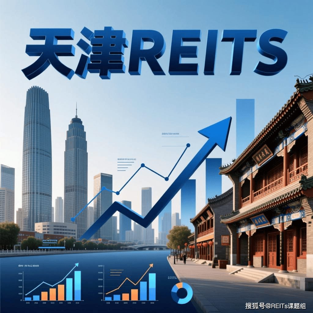 锡林浩特市天津并购重组(天津并购重组十三条)