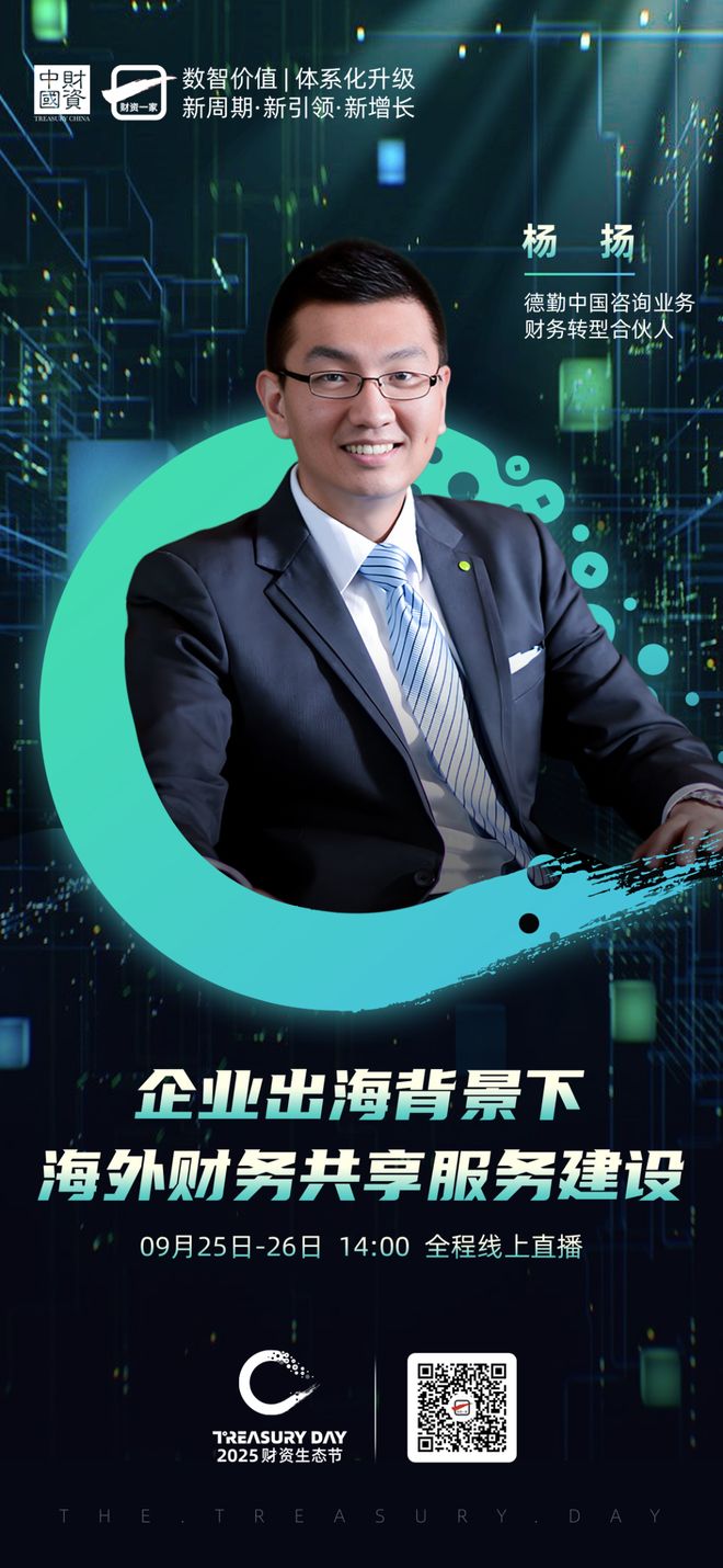 锡林浩特市上市公司企业战略资本咨询(上市公司企业战略资本咨询报告)