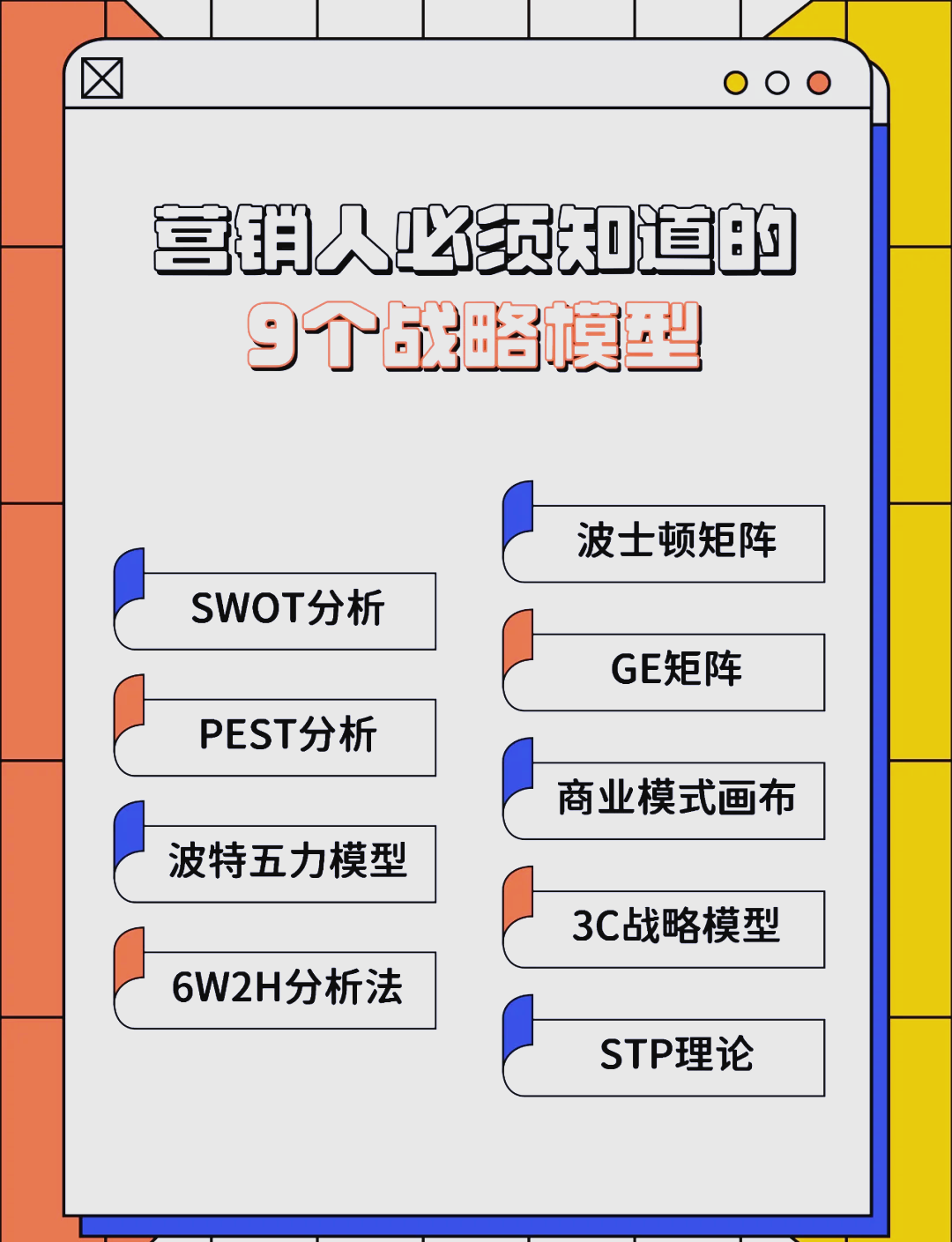 锡林浩特市稳健饮料竞争分析(稳健饮料竞争分析报告)