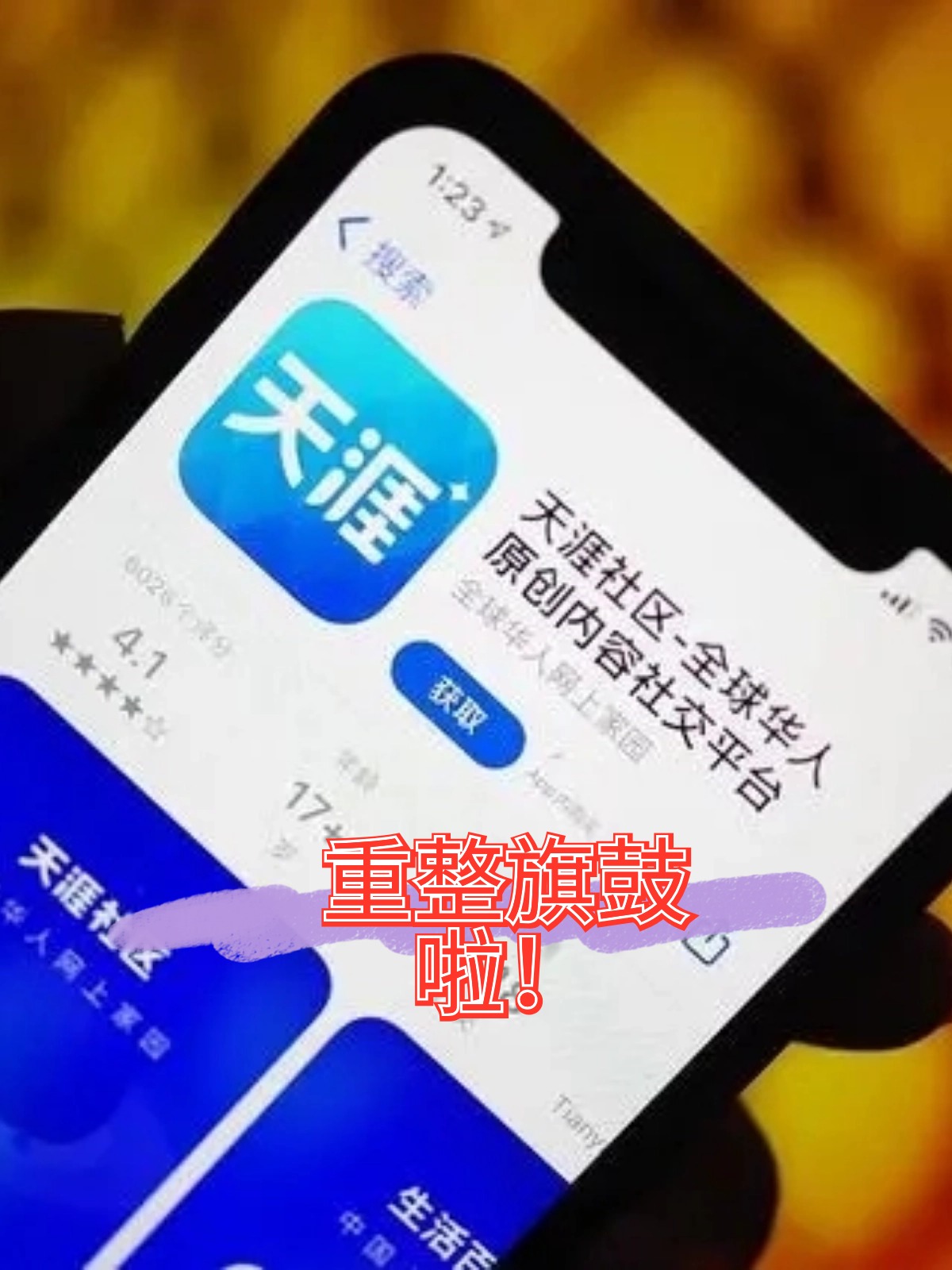 锡林浩特市酒店企业债务重组(酒店行业资产负债率多少合适)