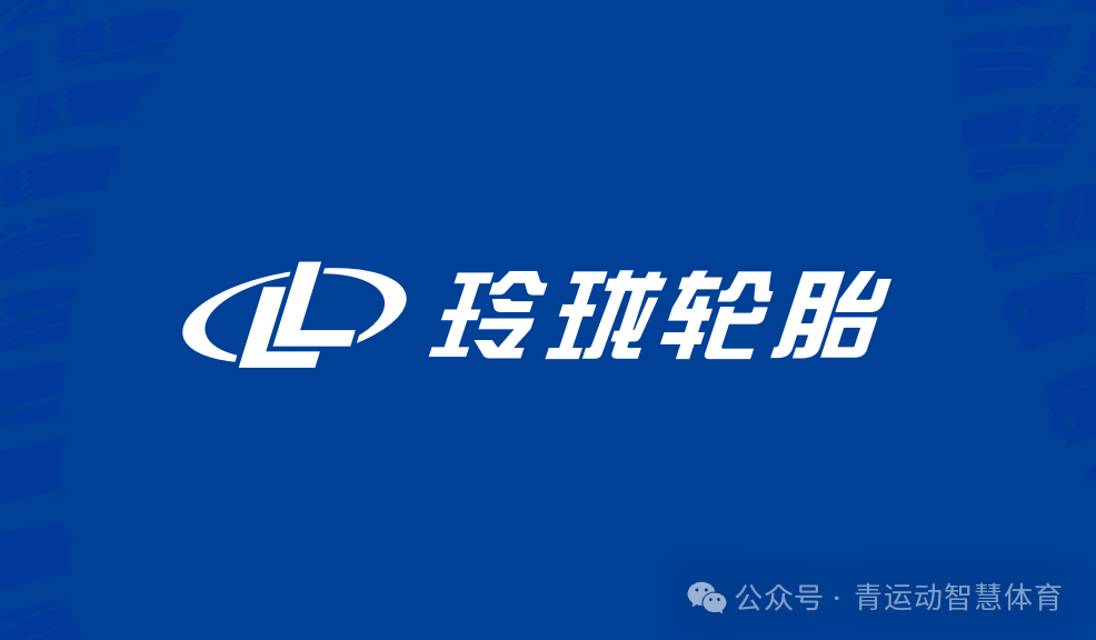 锡林浩特市体育主板上市(体育主板上市股票)