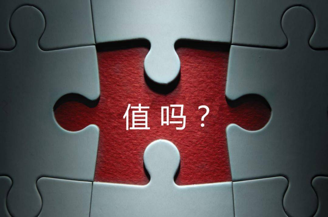 锡林浩特市增长乏力实施步骤(增长乏力是什么意思)
