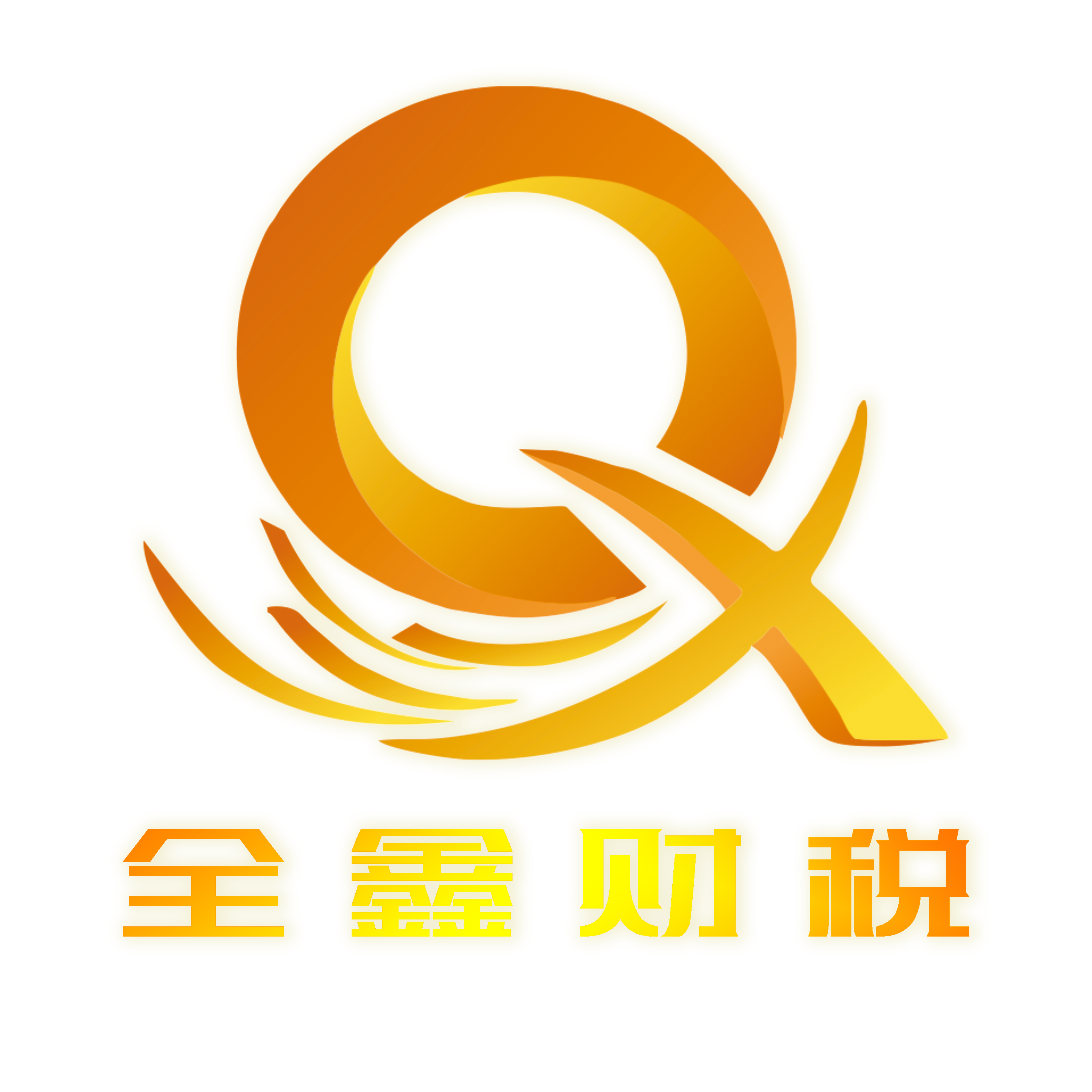 锡林浩特市透明财务顾问(透明财务顾问工作内容)