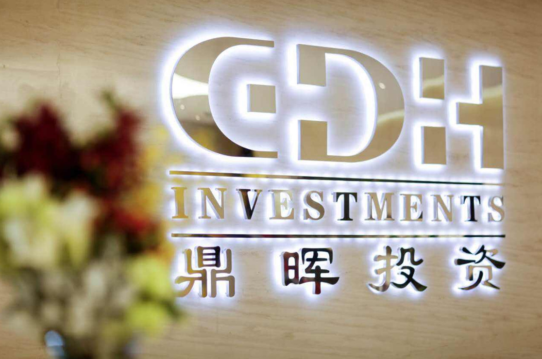 锡林浩特市旅游企业资本赋能实业(旅游企业资本重组的方式)