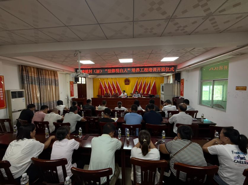 锡林浩特市海口专业法务咨询(海南法之道法务咨询有限公司)