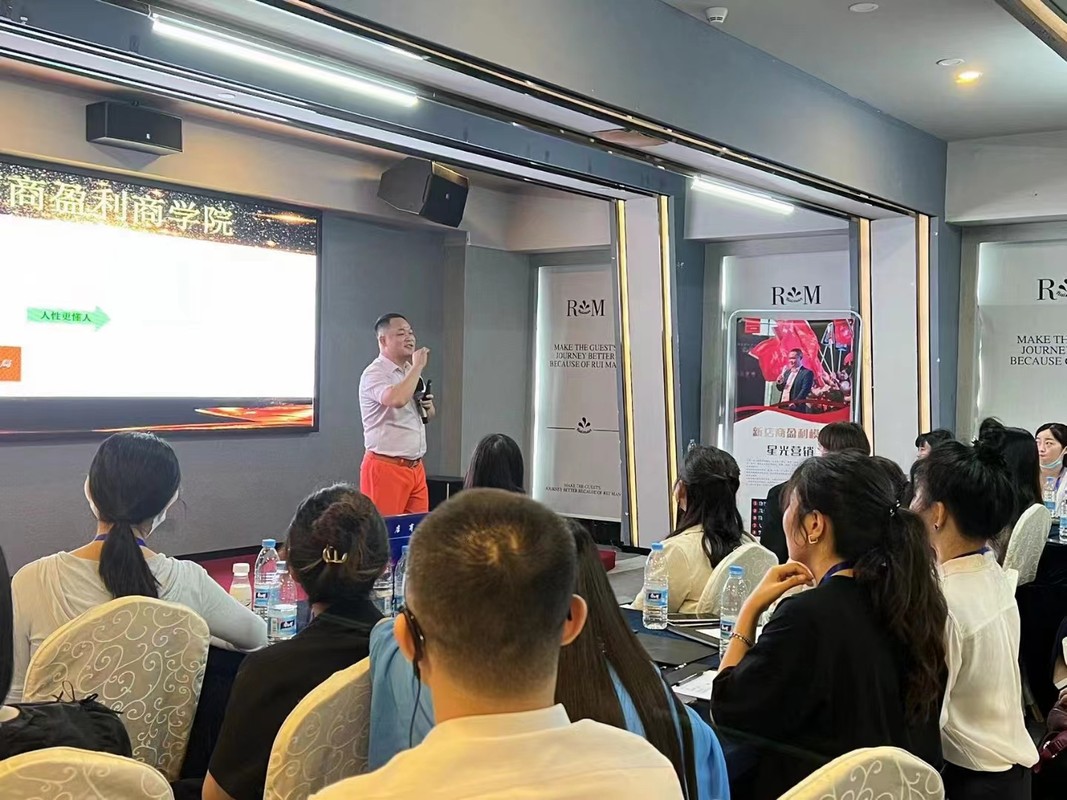锡林浩特市美妆企业投资咨询(美妆企业投资咨询方案)