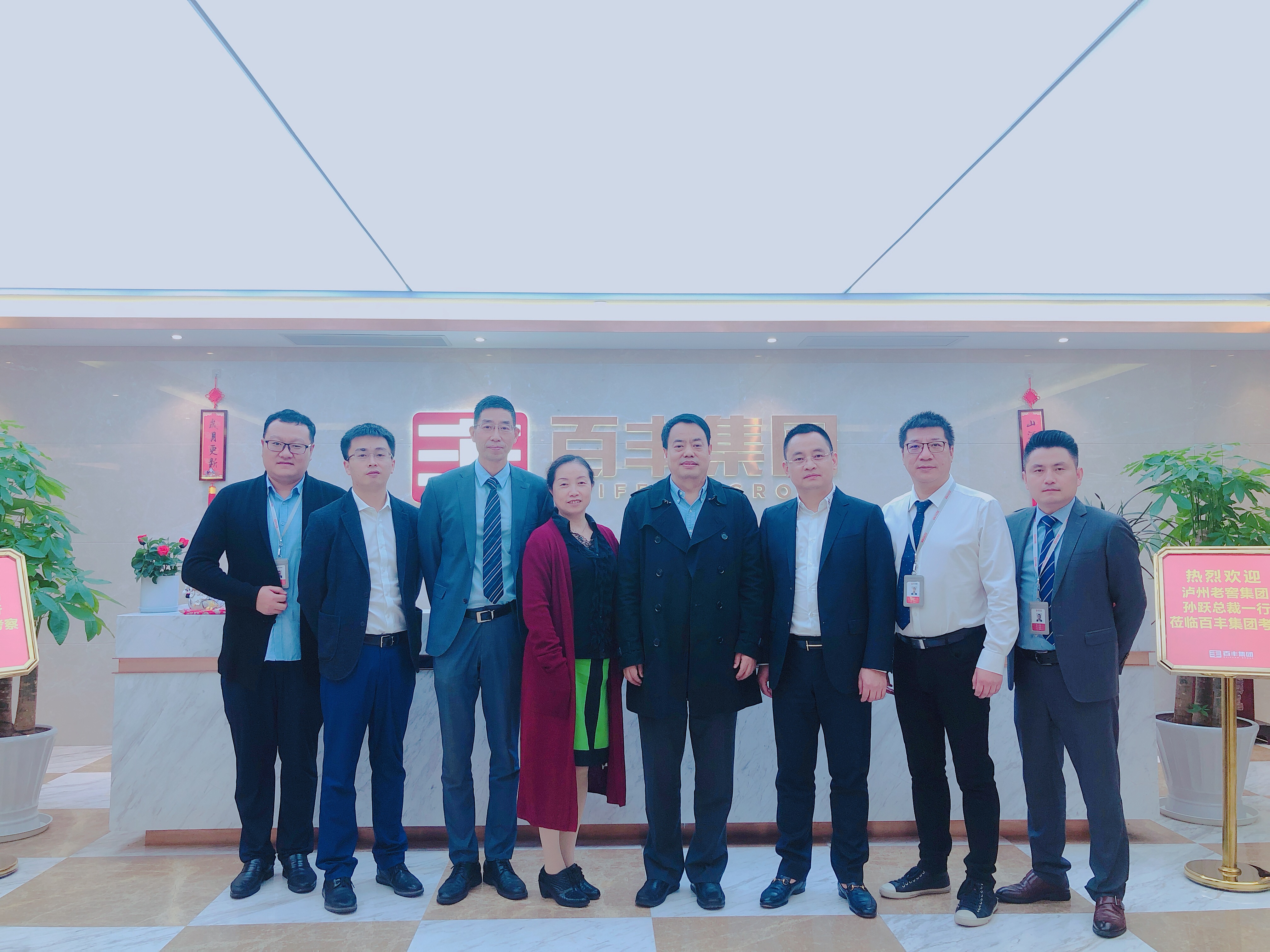 锡林浩特市合肥企业并购顾问(合肥企业并购顾问招聘)