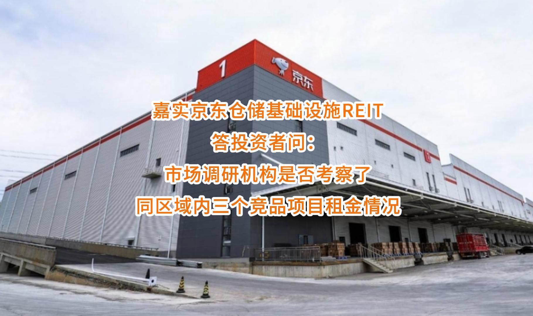 锡林浩特市弹性市场调研机构(弹性市场调研机构有哪些)