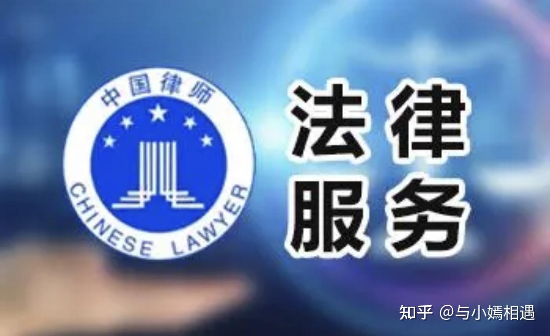 锡林浩特市高端器械法务咨询(高端器械法务咨询工作内容)